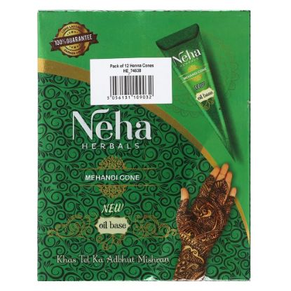 Picture of Pack of 12 Henna Tubes
