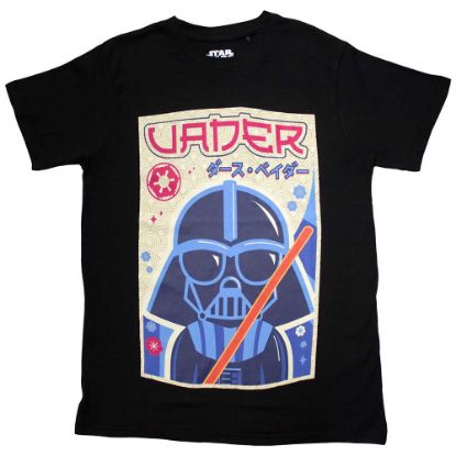 Picture of Star Wars Unisex T-Shirt: Vader Japanese