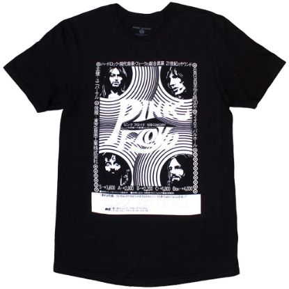 Picture of Pink Floyd Unisex T-Shirt: Hakone AHM