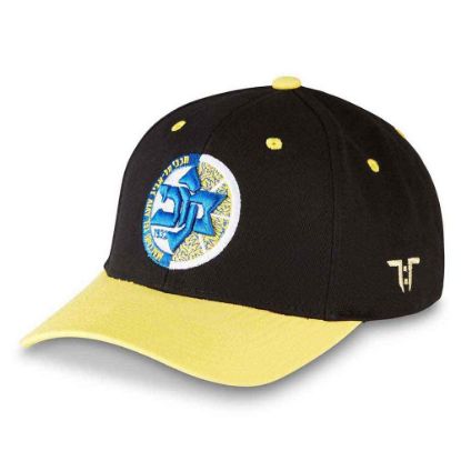 Picture of Tokyo Time Unisex Baseball Cap: Euroleague Basketball Maccabi Playtika Tel Aviv