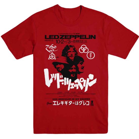 Picture of Led Zeppelin Unisex T-Shirt: Is My Brother